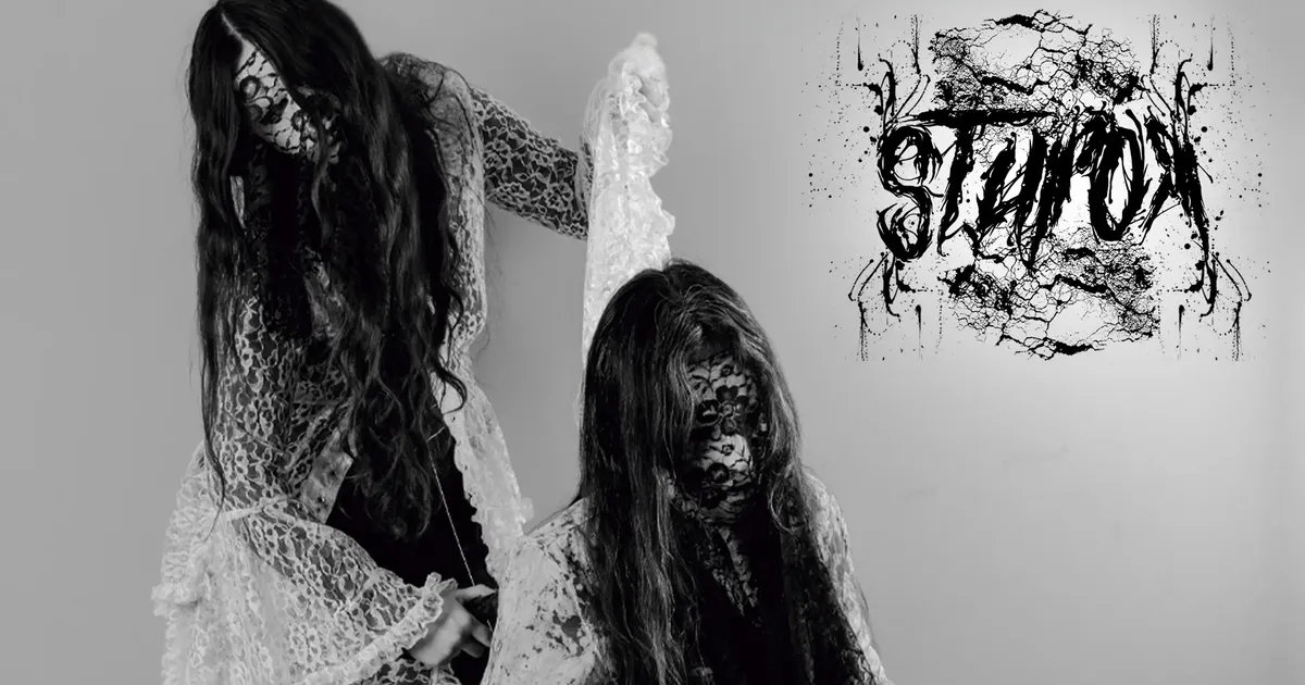 New Signing : Stupor